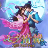 Qi Xi