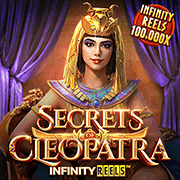 Secret of Cleopatra slot artwork