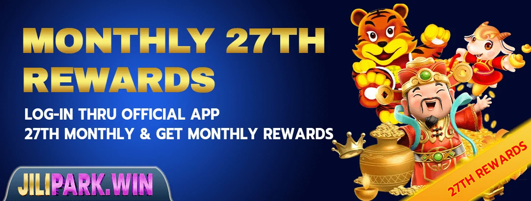 Every 27th Monthly Rewards promotion cover
