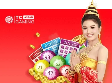 TC Gaming